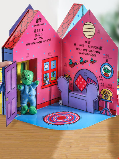 Driedimensionaal speelhuis Babyboeken Vroegschoolse educatie Verlichting